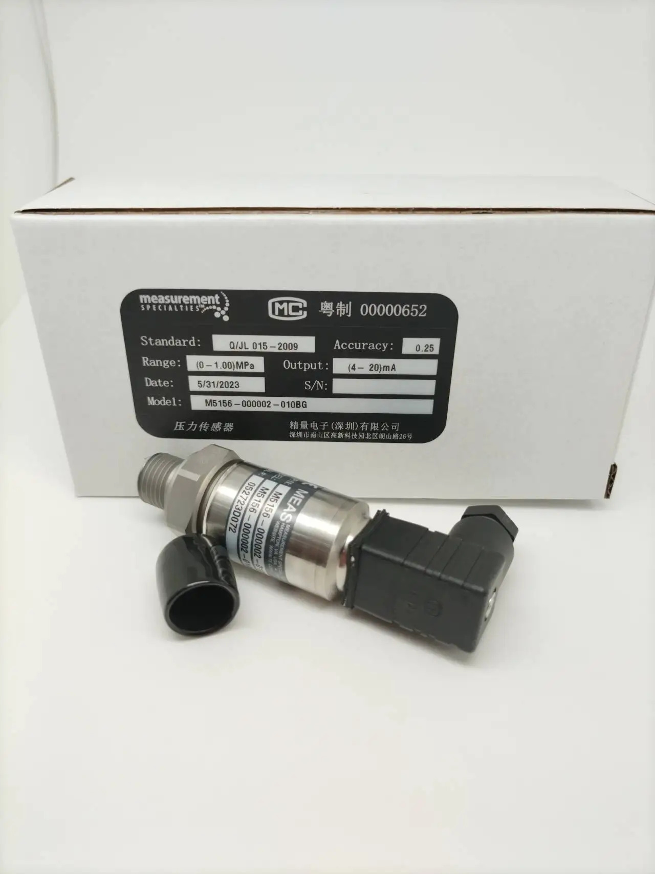 M5156-000002-007BG TE/MEAS 압력센서 새 원본