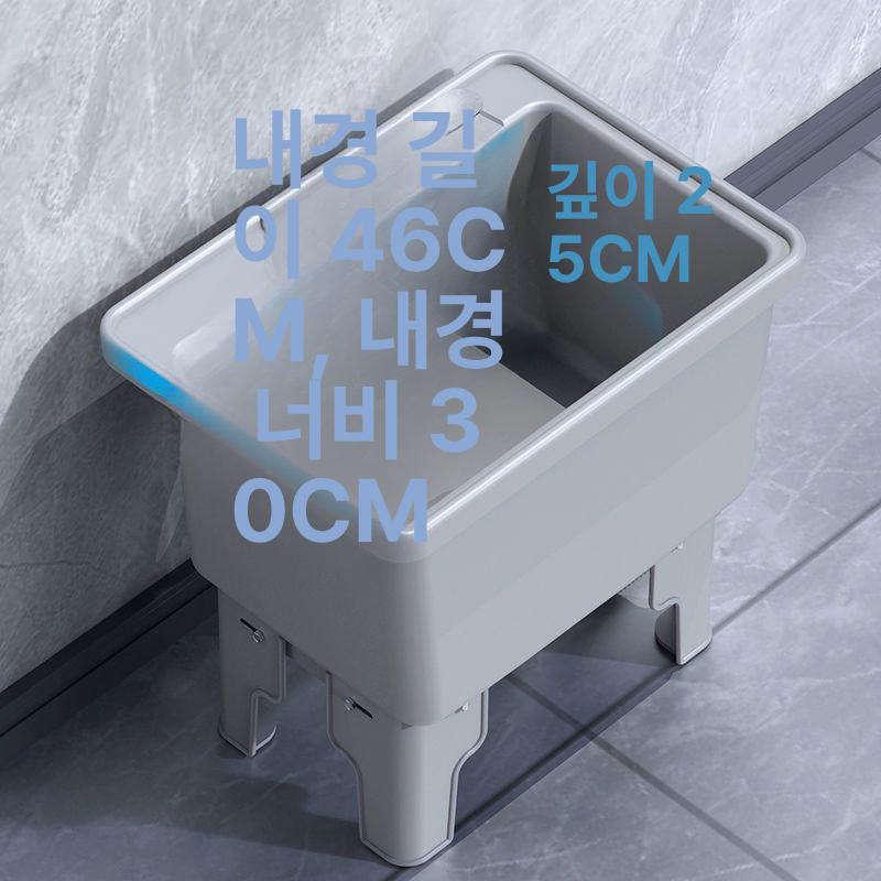 배수형 세척통 학교 청소용 수동배수 대걸레통 걸레세척대 화이트 세정대 업소용 욕실 - 상세 이미지 2