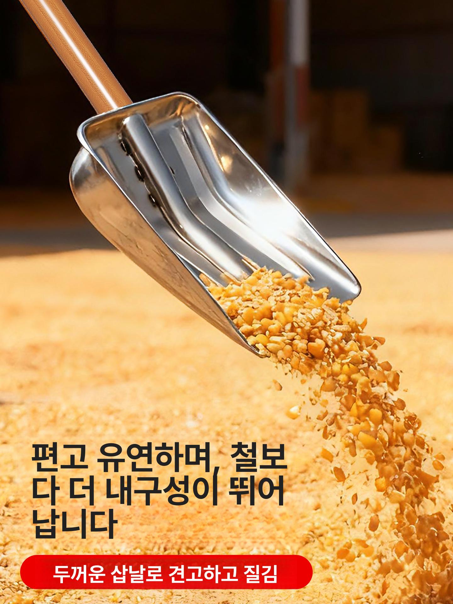 스테인레스 제설삽 농기구 눈청소 도구 삽날 눈치우기 제설용삽 크롬강 스크래퍼 - 상세 이미지 3