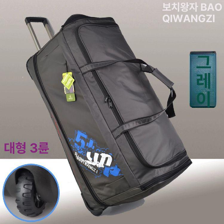 초경량 이사가방 트롤리백 여행용 수화물 바퀴가방 캐리어 짐 이민가방 - 상세 이미지 2