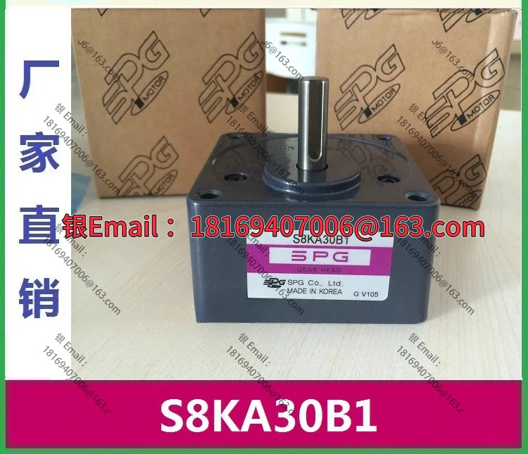 S8KA30B1 S8KA30B SPG 감속기 S8KA36B1