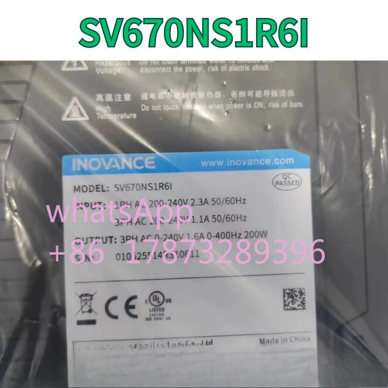 서보 드라이버 SV670NS1R6I