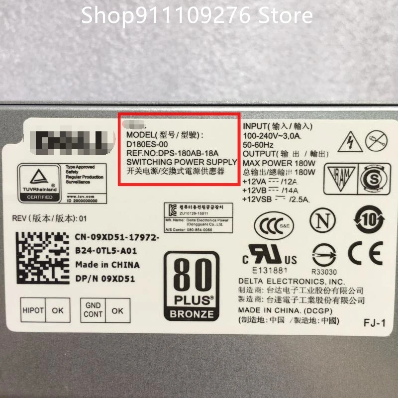 델 옵티플렉스 H180ES-00 H180AS-00 H180AS-01 H180AS-02 L180AS-01 L180AS-02 L180ES-00 D180ES-00 HU180NS-00