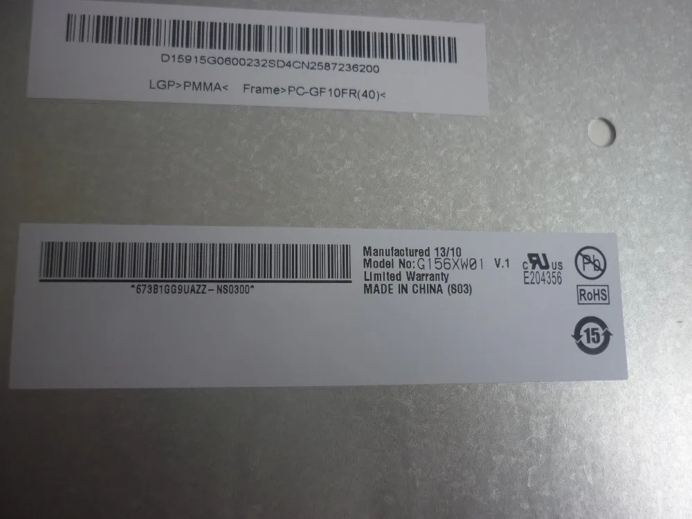 AUO 산업LCD 패널 G156XW01 V1 신 공급 15.6 인치