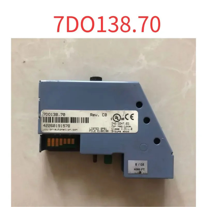 리퍼 7DO138.70 모듈