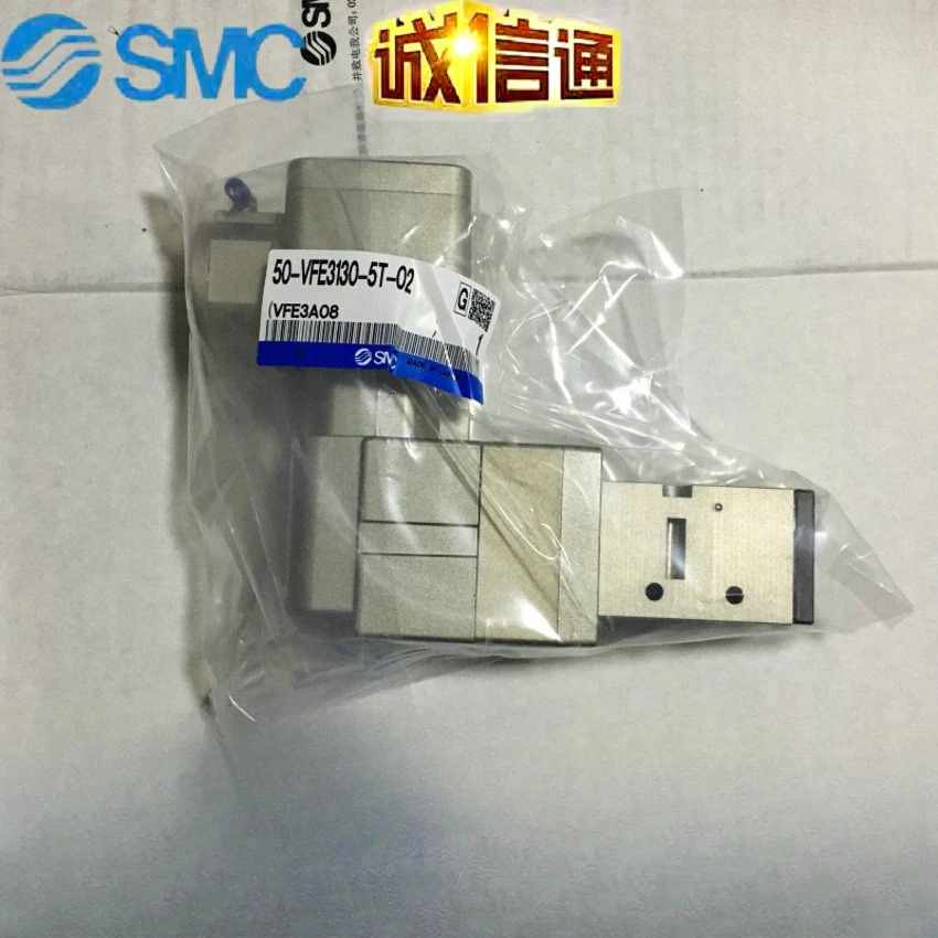 SMC 방폭 솔레노이드 밸브 50-VF3-3-4-5T/E 50-VFE3130 3230-3-4-5TD/E1-02