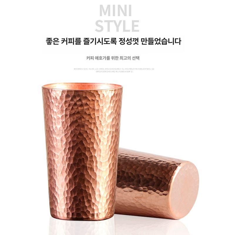 구리 커피잔 수제 동컵 손잡이 머그잔 아이스커피 순동 술잔 맥주컵 물잔 레트로 - 상세 이미지 5