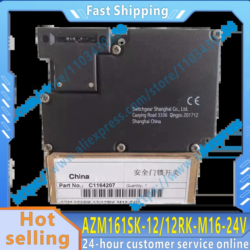 리미트 안전 스위치 오리지널 AZM161SK-12 12RK-M16-24V 신