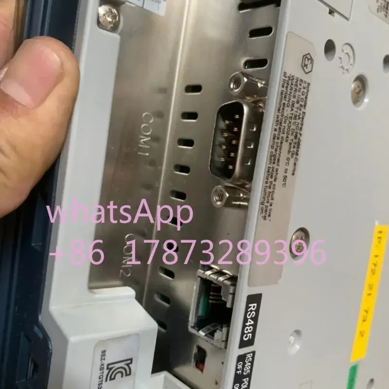 리퍼 XBT5330 인터페이스 터치 스크린