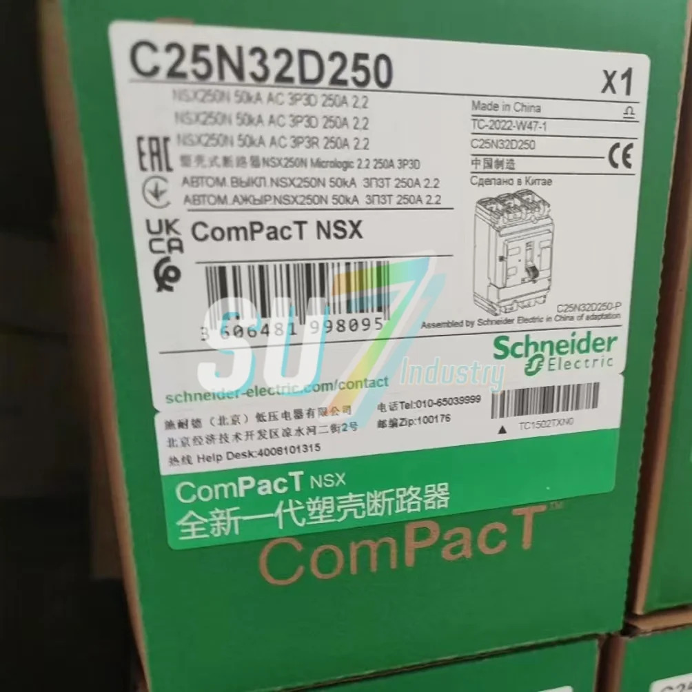 회로차단기 새 C40F32D250 NSX400F MIC2.3 250A 3P3D C25N32D250 NSX250N MIC2.2 C25NA220