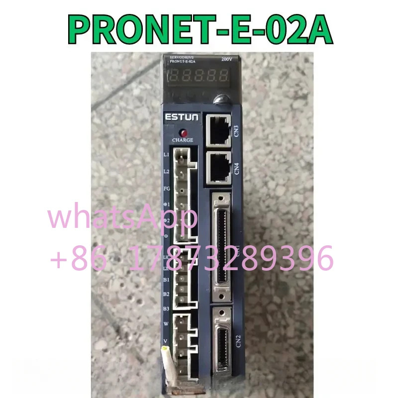 리퍼 드라이브 PRONET-E-02A OK