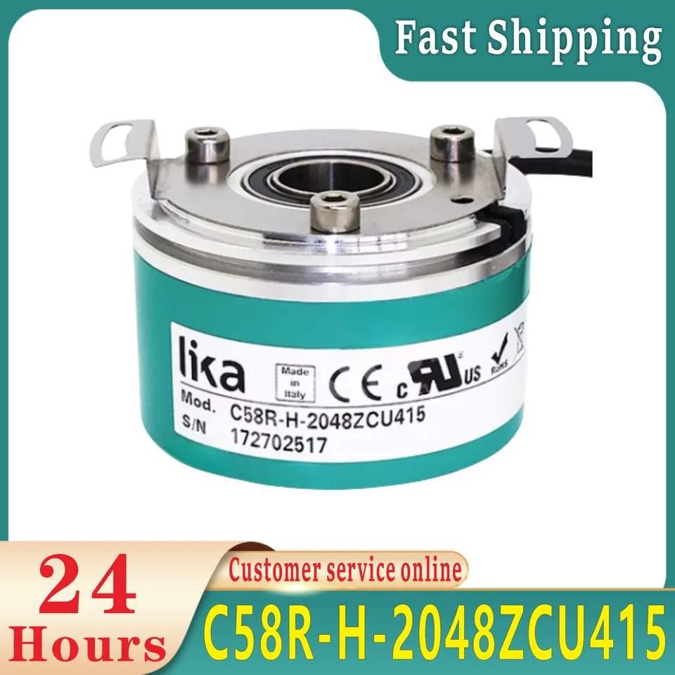 C58R-H-2048ZCU415 인코더 신