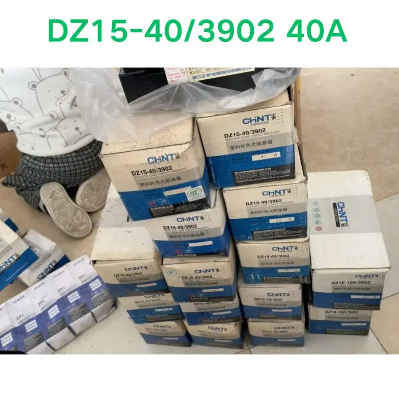 플라스틱 쉘 스위치 리퍼 OK DZ15-40 3902 40A