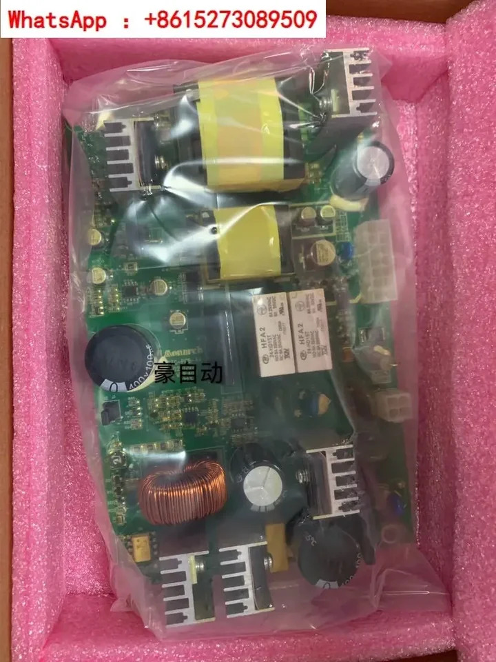 엘리베이터 인터페이스 보드 브레이크 파워 MCTC-PCB-A4 신
