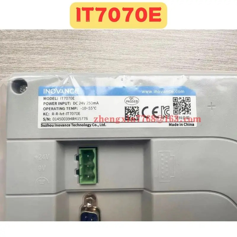 오리지널 터치 스크린 IT7070E 신
