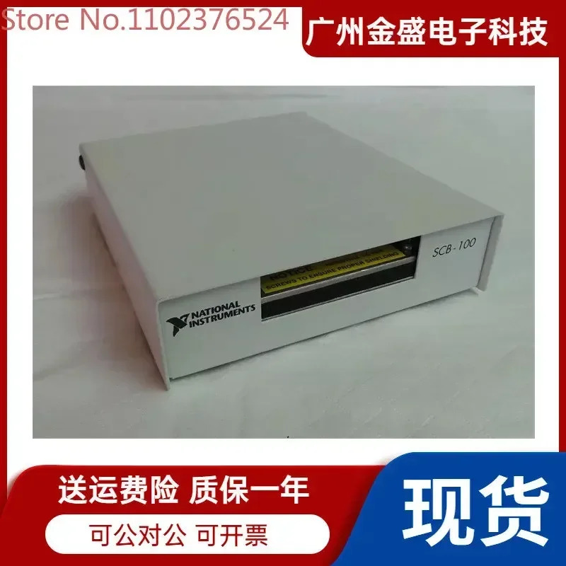 NI SCB-100A 내잡음 차폐 I/O 정션 785024 -01 원본