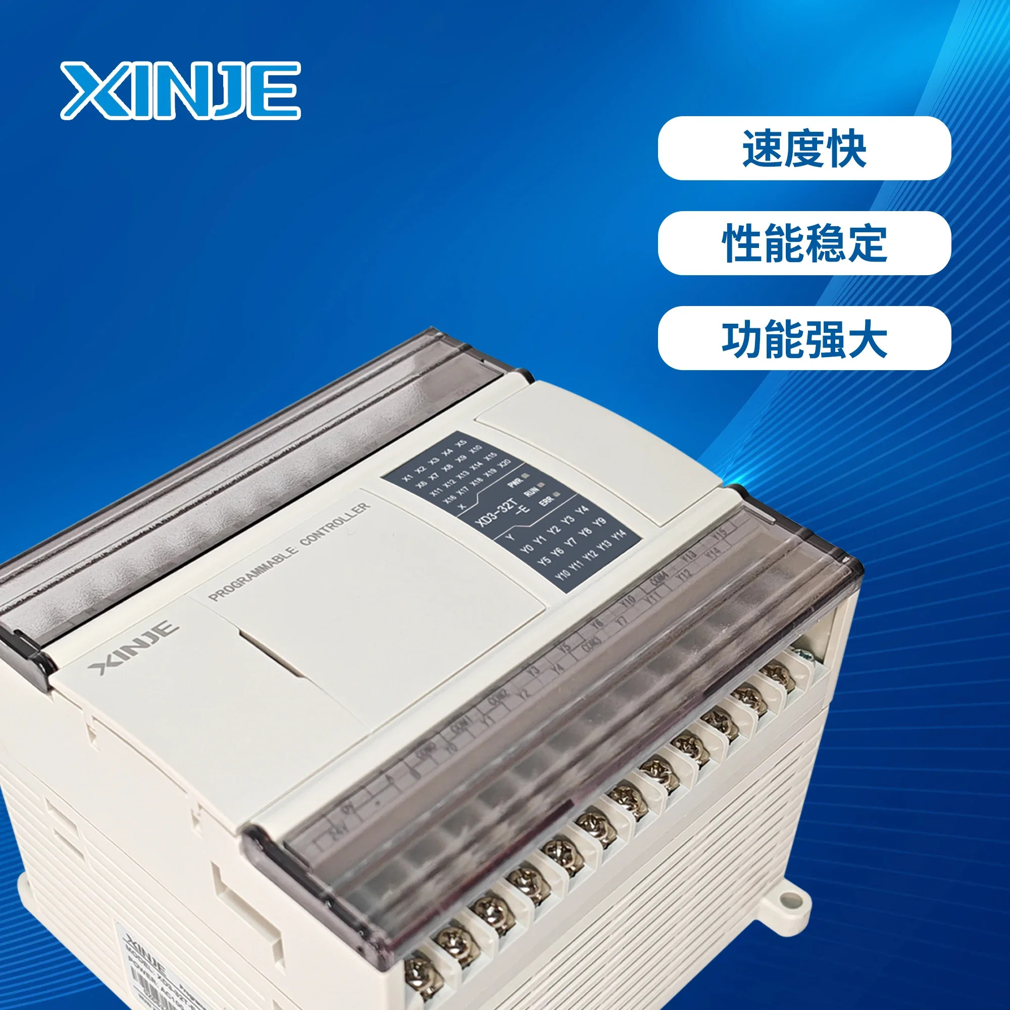 신지PLC XC3-24R-E XD3 14T 14R 24T 32R 32T 42R 48R 60R 60T RT