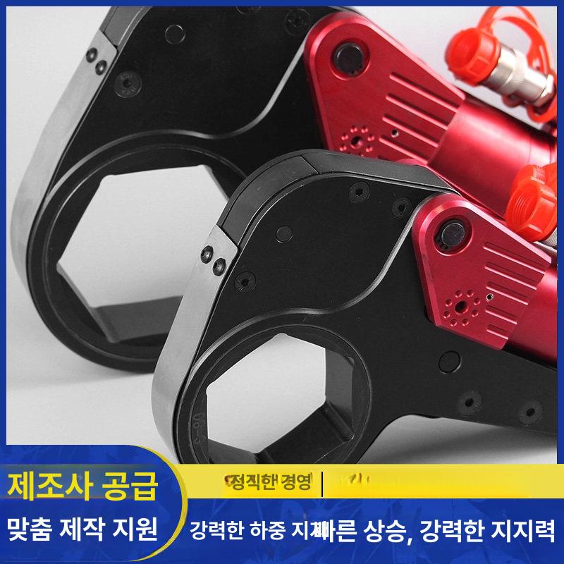 티타늄 고강도토크렌치 합금 공구 볼트제거기 체결 산업용 공업용 - 상세 이미지 4