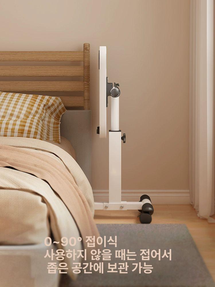 접이식 책상 거치대 이동식 다용도 조절 노트북 협탁 높이 높낮이 바퀴 리프팅 - 상세 이미지 3