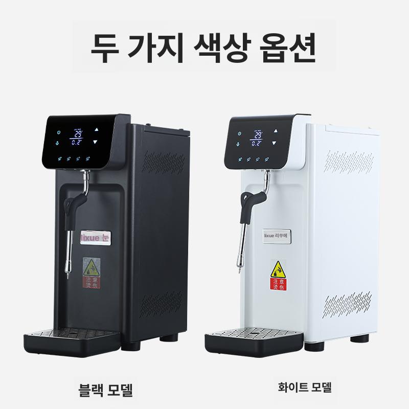 카페 우유스팀기 밀크포머 커피 라떼거품기 업소용 라떼아트 데우기 기계 제조기 믹서 - 상세 이미지 5
