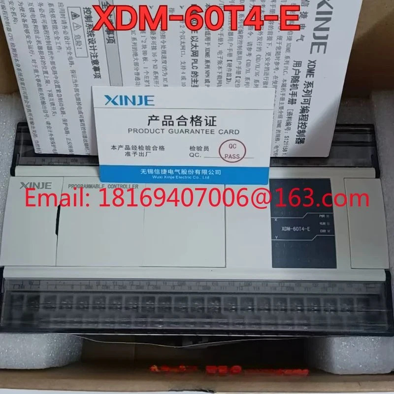 XDM-60T4-E PLC 컨트롤러