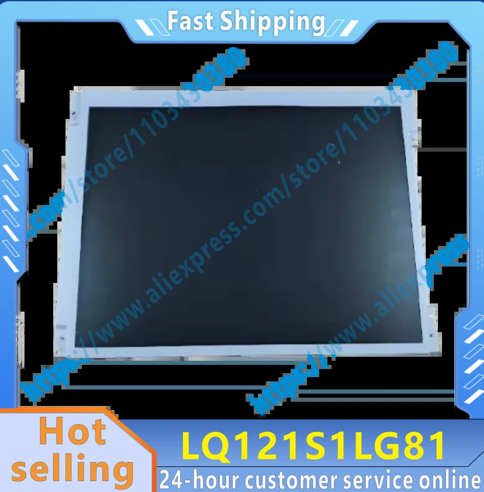 호환 대체 산업디스플레이 화면 AA104VB05 AA104VB04 AA104VD04 AA104VD05 10.4 인치