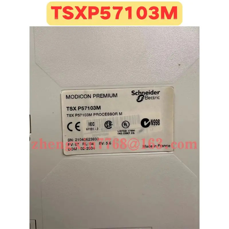 리퍼 PLC 모듈 TSXP5710 정상 기능 완료
