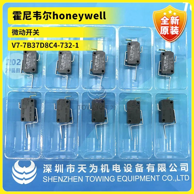 Honeywell 마이크로 스위치 V7-7B37D8C4-732-1 신