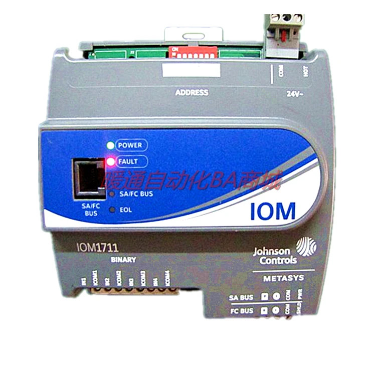 존슨 컨트롤 MS-IOM1711-0 BACnet I/O 확장 모듈 네트워크 엔진