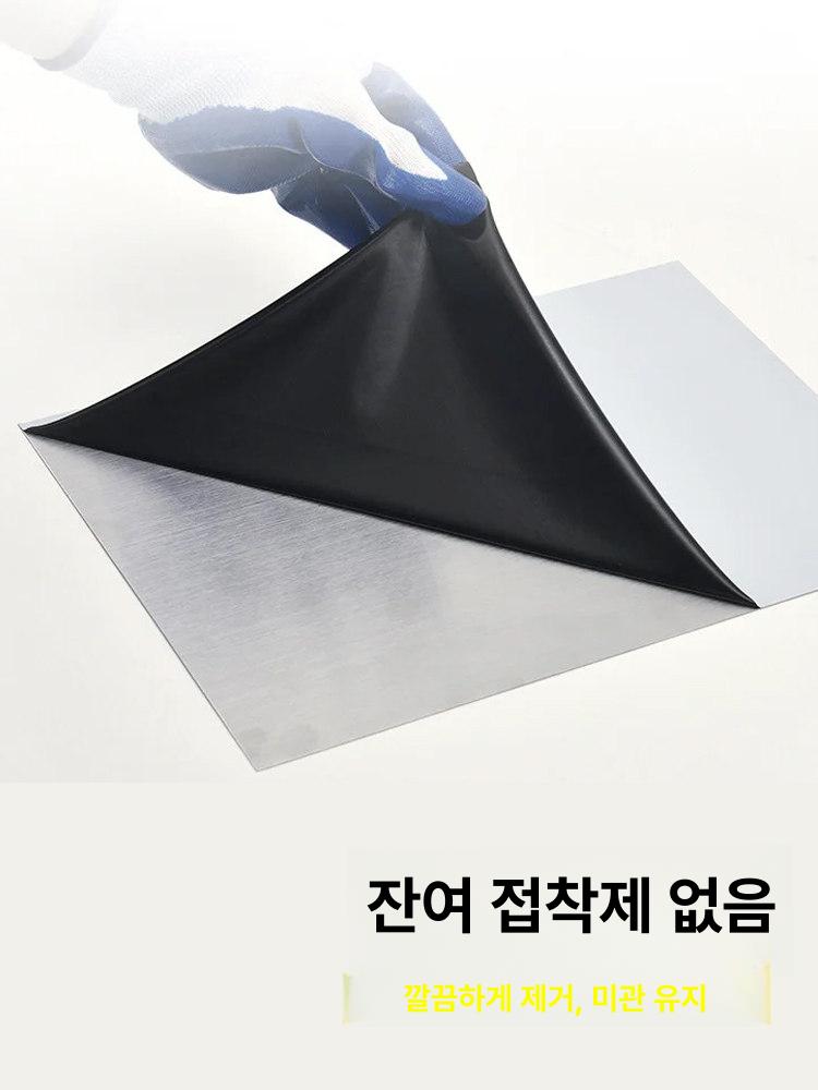 흑백 테이프 필름 방수 비닐하우스 접착 방지 초강력 온실용 투명 보강 씰 실외 수리 - 상세 이미지 3
