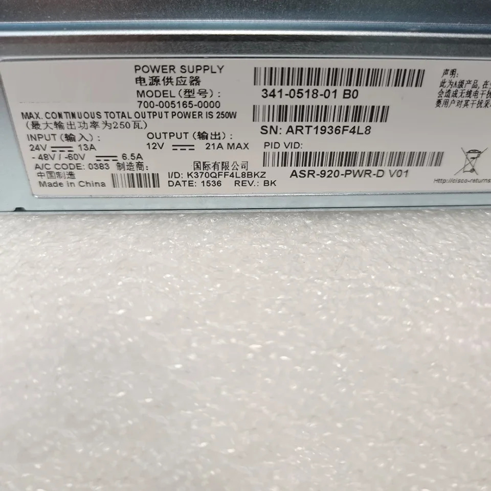 ASR-920-PWR-D CISCO 전원공급장치 스위치 ASR9000 시리즈 341-0518-01 250W