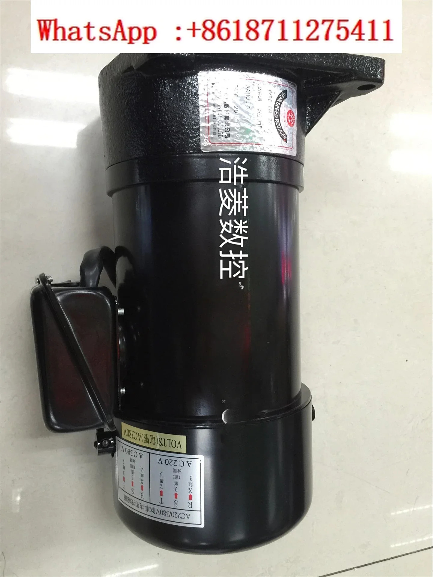 BT40 ATC 공구 변경 암 모터 Beida 탄창 AEV550 FM22 3/4hp호환 Yida 기계