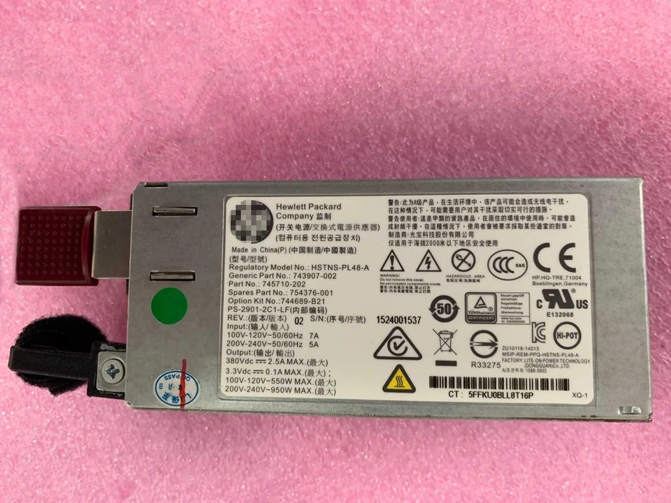 hp호환 HSTNS-PL48-A 전원 공급 모듈 ML150 G9 DL180 DL160 743907-002 745710-202 754376-001 550W 950W
