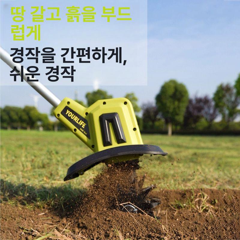경작기 미니관리기 로터리 미니경운기 맨티스 농기계 엔진 로타리날 가솔린 독일 농업 - 상세 이미지 5