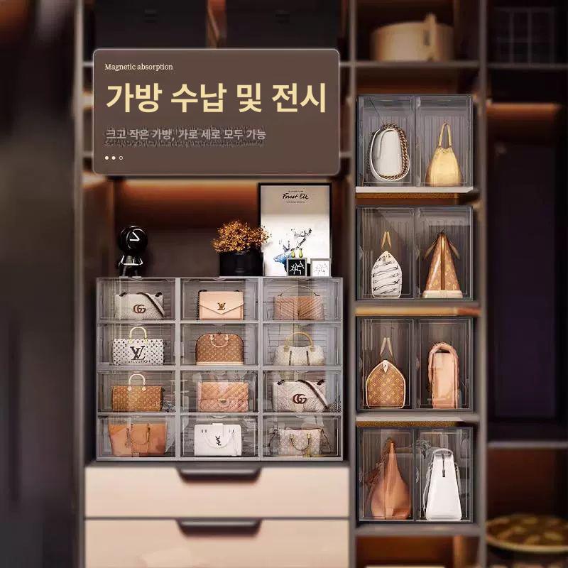 진열장 정리대 특대 명품가방 걸이 명품백보관 가방장 가방정리함 거치대 아크릴 - 상세 이미지 4