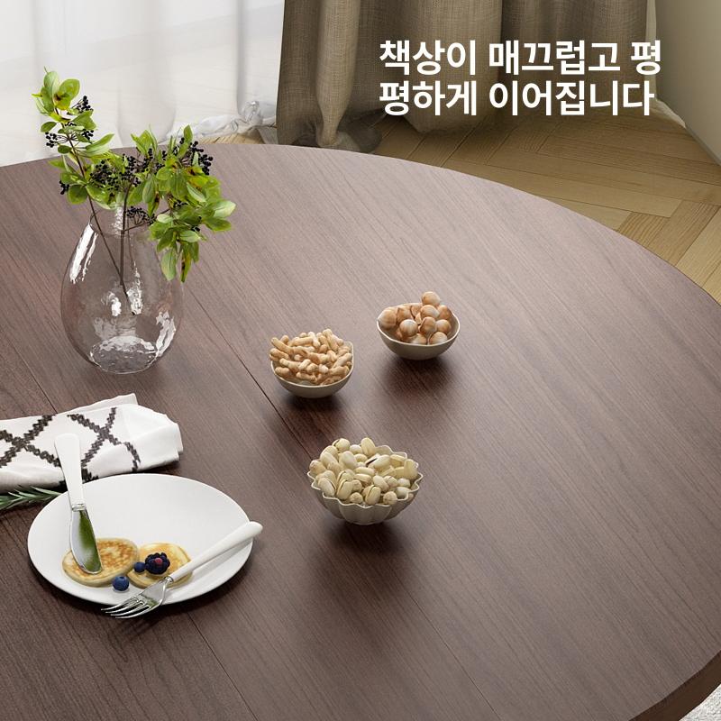 원형 식탁테이블 이동식 간이 가정용 식당 거실 다이닝 원목식탁 모던 확장형식탁 - 상세 이미지 2
