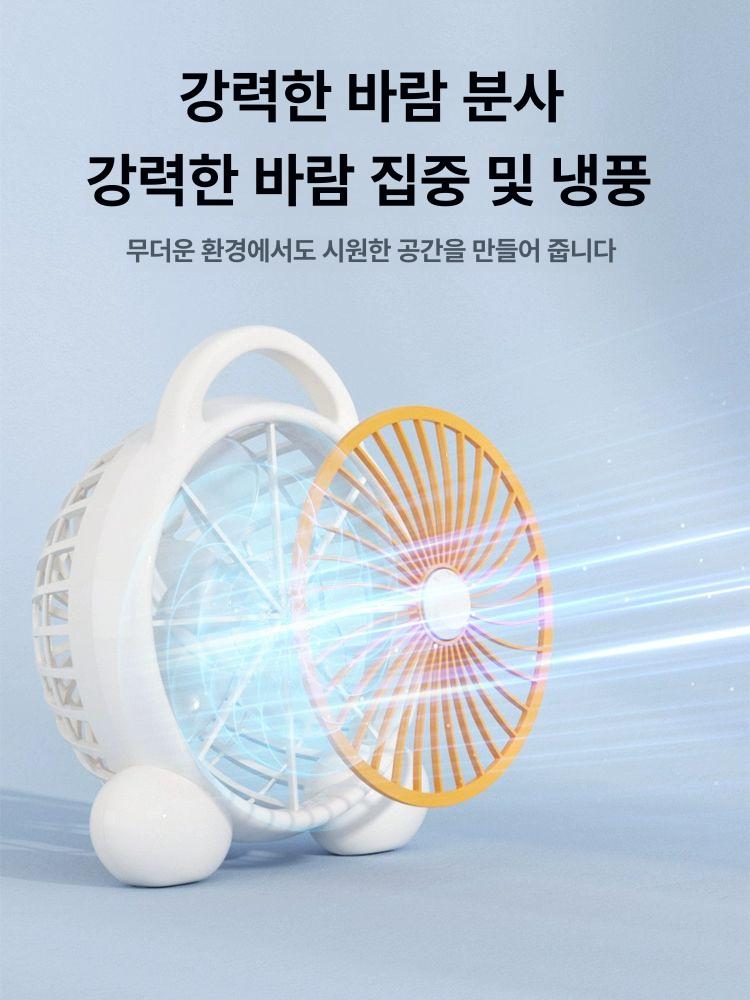 가정용 데스크용 저소음 미니 학생용 침대용 사무실용 바이브런트 오렌지 - 상세 이미지 2