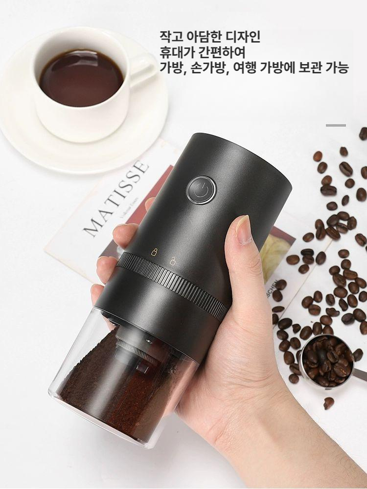 자동 원두 분쇄기 그라인더 홈카페 플랫버 업소용 가정용 로스터기 - 상세 이미지 3