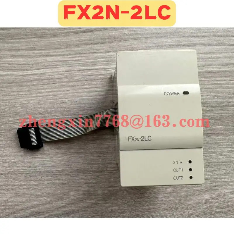 리퍼 모듈 FX2N-2LC 정상 기능 완료