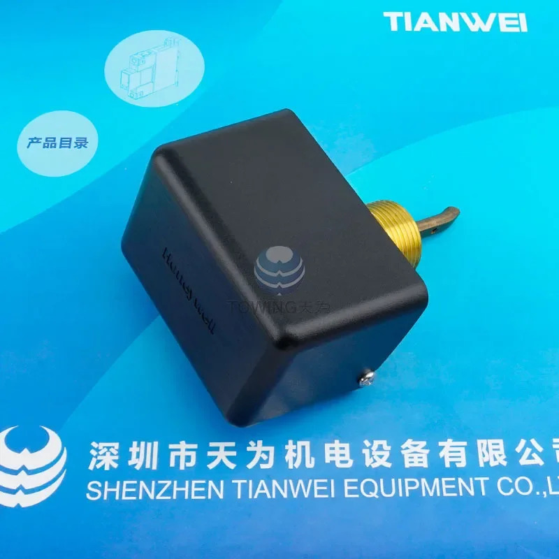 실제 Honeywell WFS-1001-H 단종 WFS-8001-H 교체