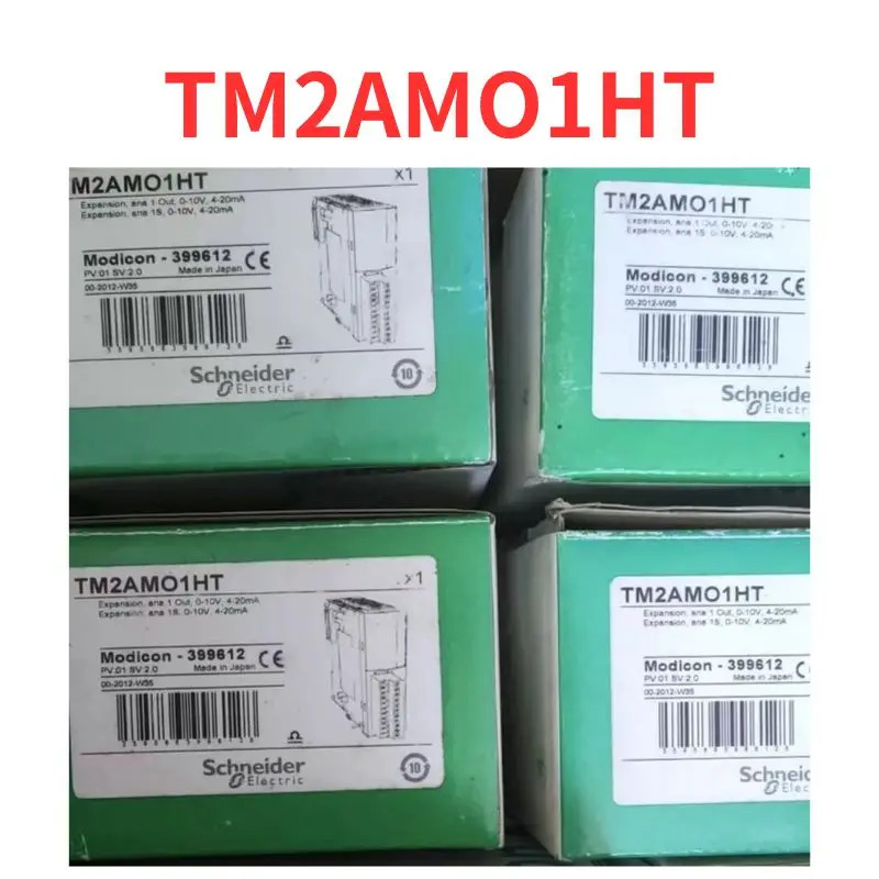 TM2AMO1HT PLC