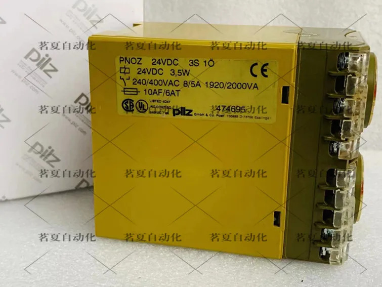 오리지널 Pilz PILZ 안전 릴레이 PN0Z 24VDC 3S 1O 상품 474695