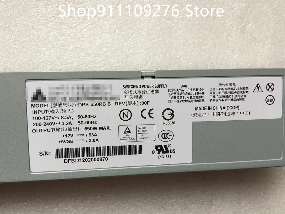 델타 DPS-650RB B 맥스PSU 서버 전원공급장치 650W