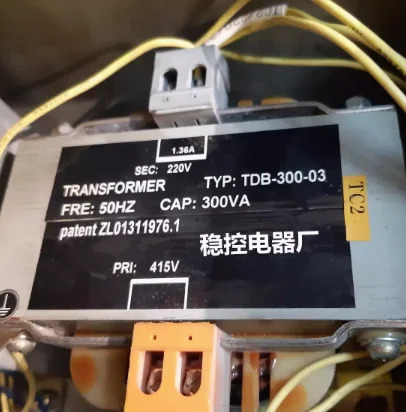변압기 TDB-100-03 TDF-1000-01 TDB1-250-05 TDB1-540-03 TDB-300-03 300VA TAA235BT1 TDF-1200-01 TDB1-150-