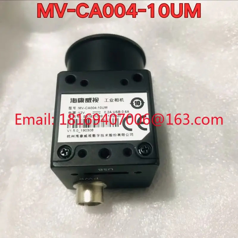 리퍼 MV-CA004-10UM 산업카메라 기능 리퍼는 정상
