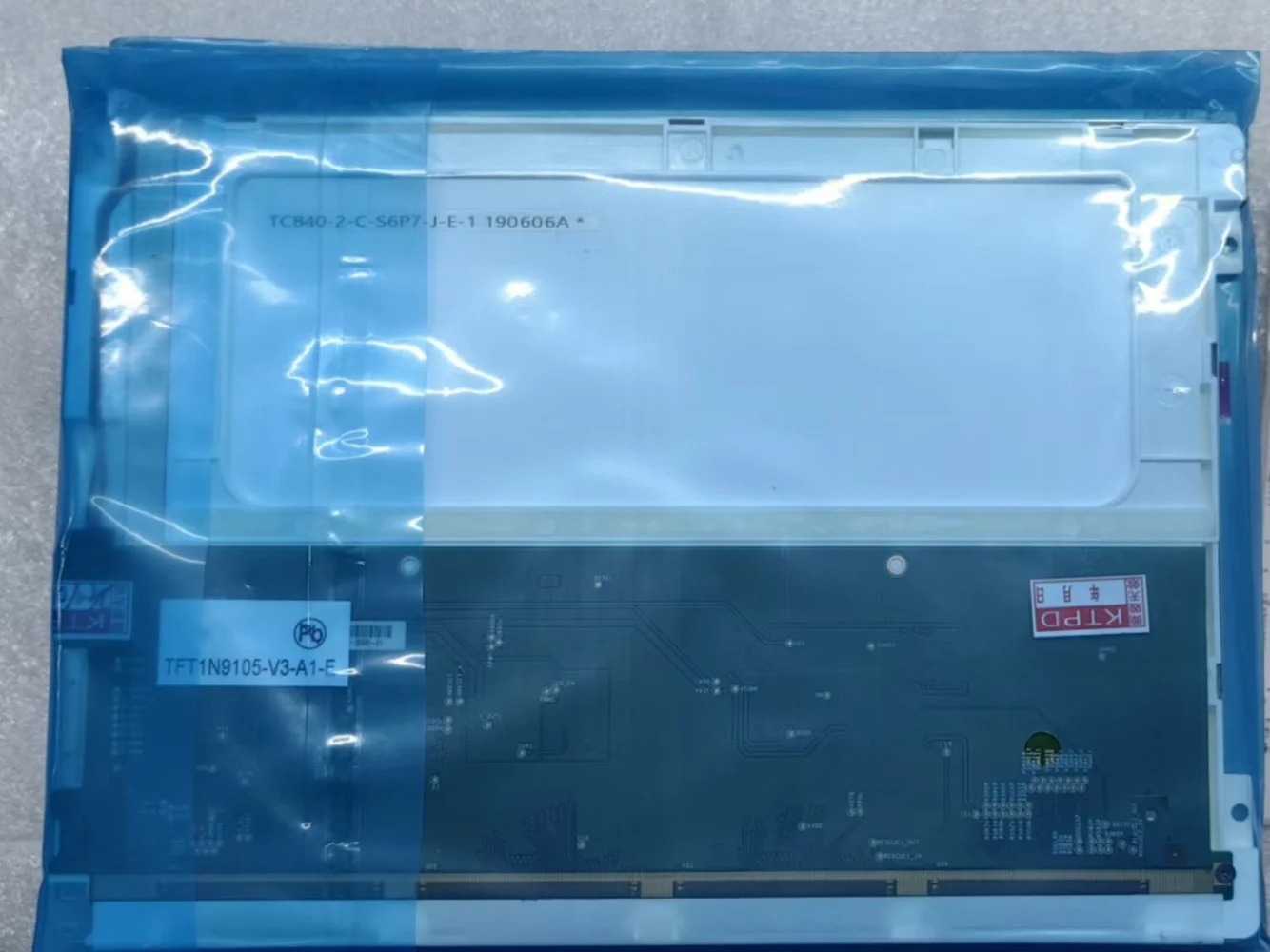 TC840-2-C-S6P7-J-E-1 LCD 디스플레이 화면