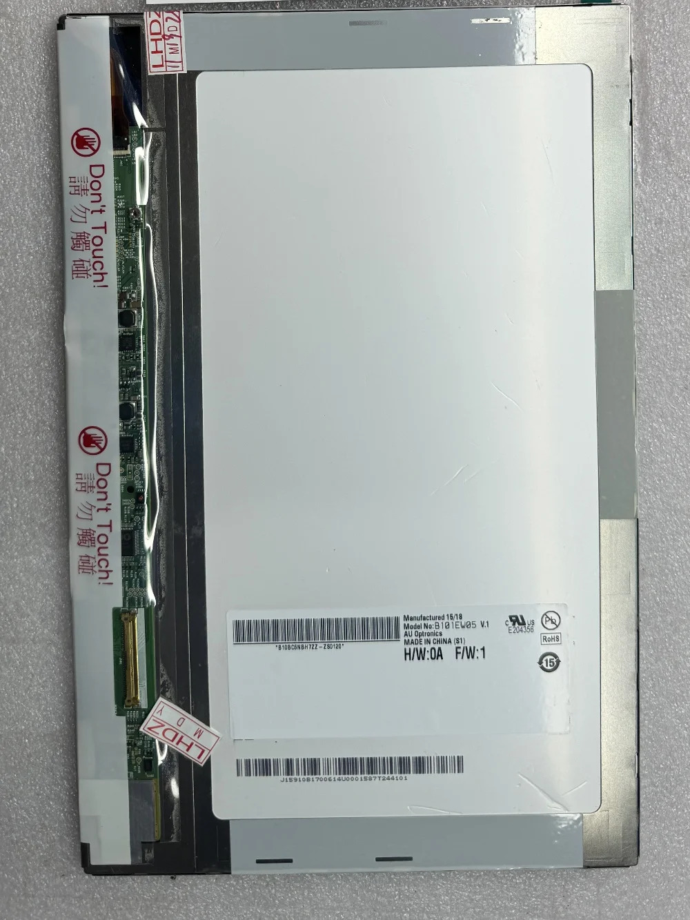 LCD 디스플레이 화면 B101EW05 V.1