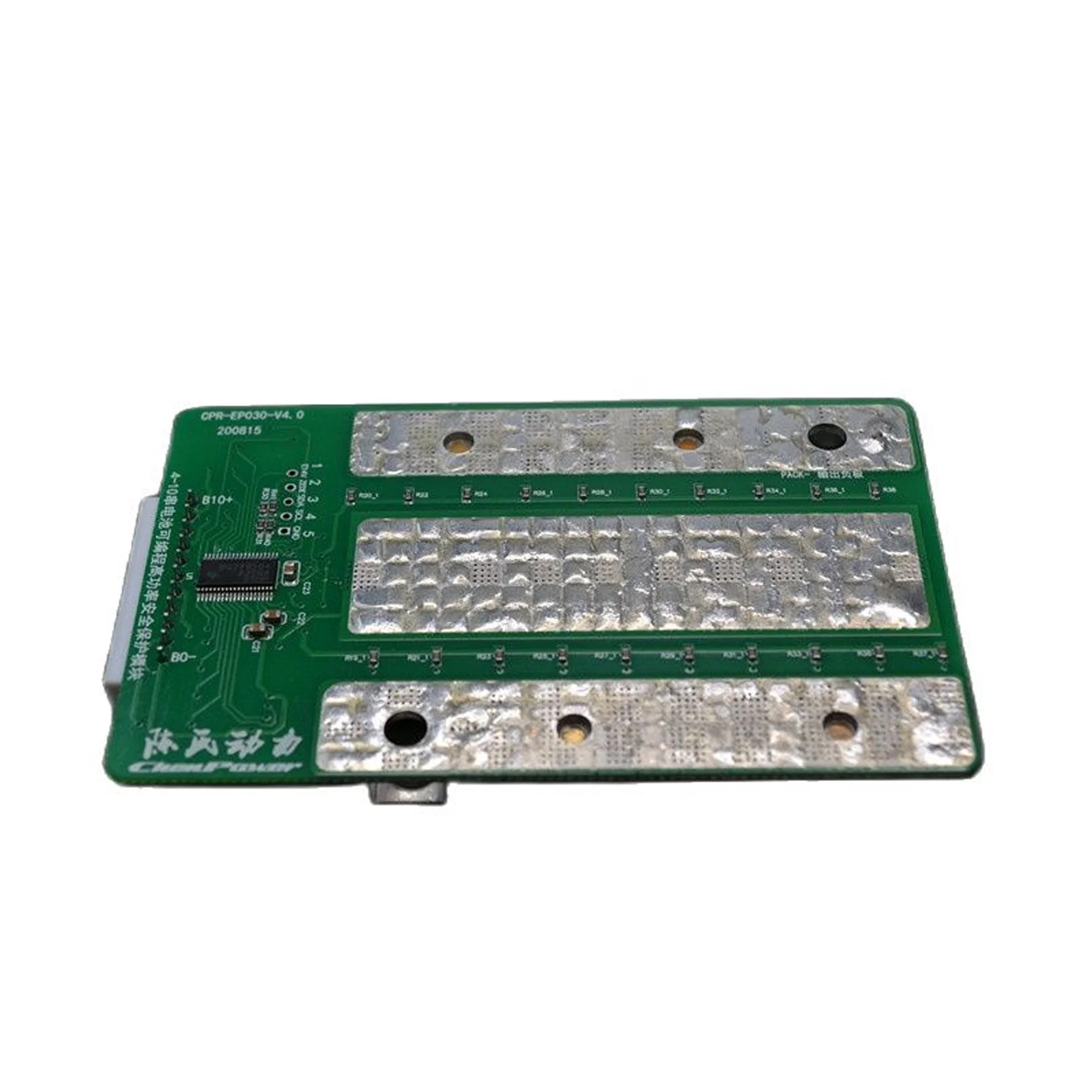 1000A 펄스 자동차 시작 2.4V 티타네이트 이온 폴리머 멀티 스트링 보호 보드 밸런스드 BMS