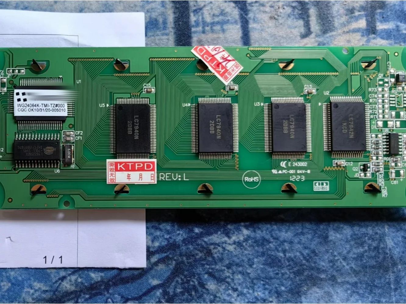LCD 디스플레이 화면 WG24064K-TMI-TZ 000