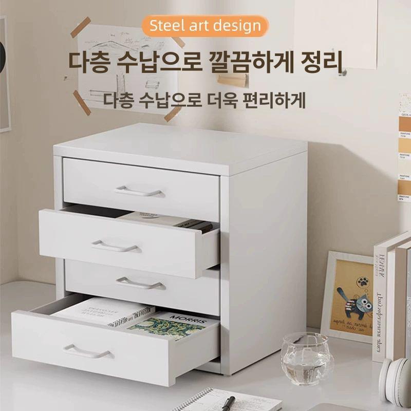 현대 수납함 캐비닛 랙 간단한 내부선반포함 사이드 주방 금속 목재 - 상세 이미지 4